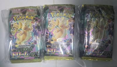 Item come in good and secure condition and the shipping is always very fast and efficient i hope I can get a pikachu card