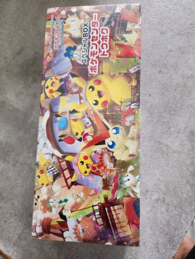 Received the box in good condition. As usual packing by doorzo is good and professional.