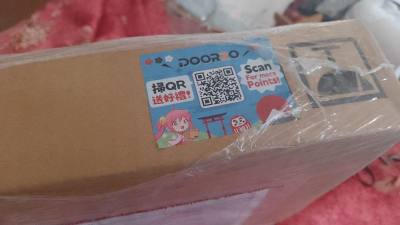 Purchase, storage and shipping at Dorzoo