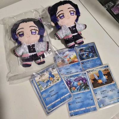 Shinobu Kocho Plush and Pokemon Mudkip