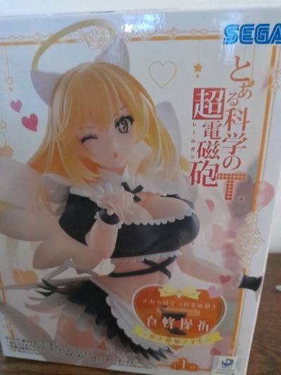 今年下半年第九次購買