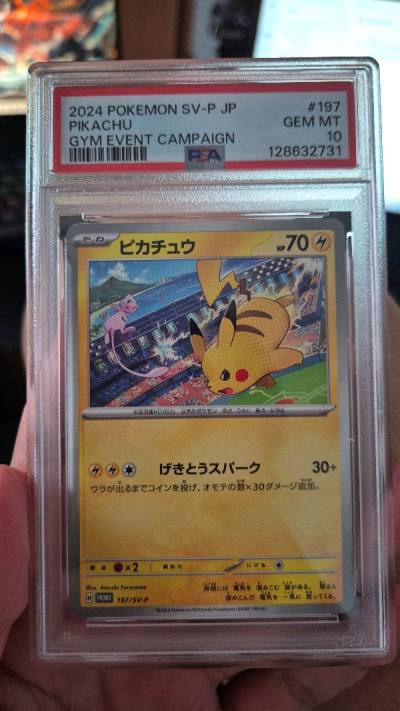 Item too a little long to come but at least it is authentic and arrived in good condition.