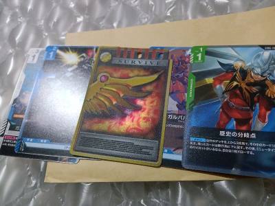 通過@Doorzo购物。運輸doorzo air。合单审核3天/國際发货4天/國際運輸 本地運輸6天=13天抵達。

沒買加固保護但有鋪好上下氣泡紙,東西不多保留包裝。又是一次慢長快2星期的運輸