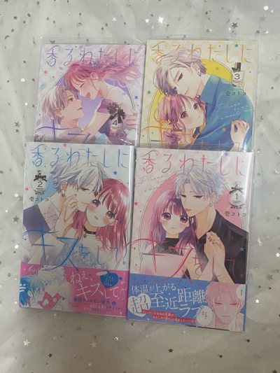 第二次使用Doorzo