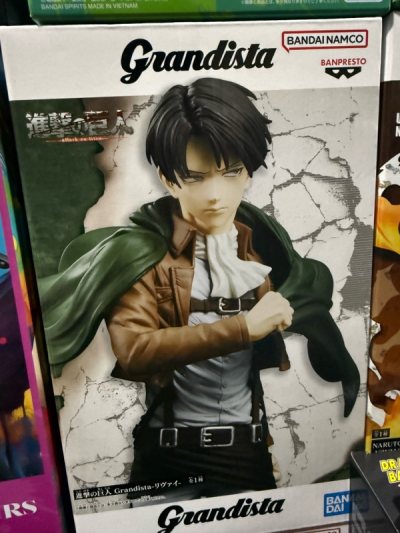 进击的巨人｜爱莲·耶格尔