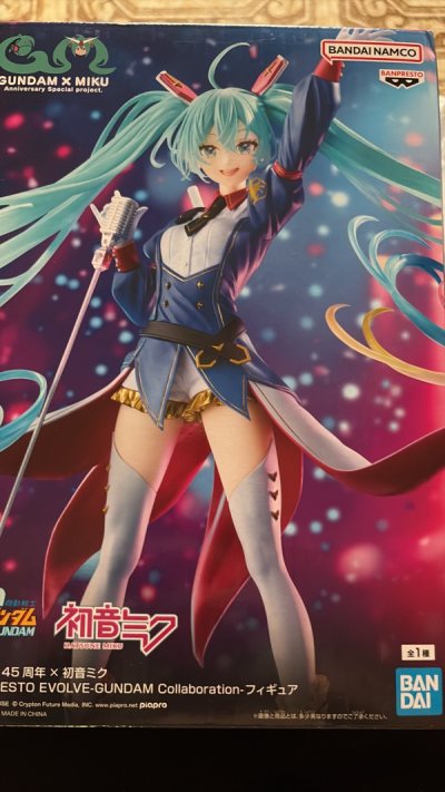 ガンダム45周年×初音ミク