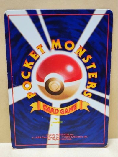 Items arrived safely