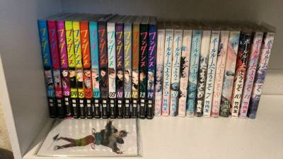 Super primer consolidación 