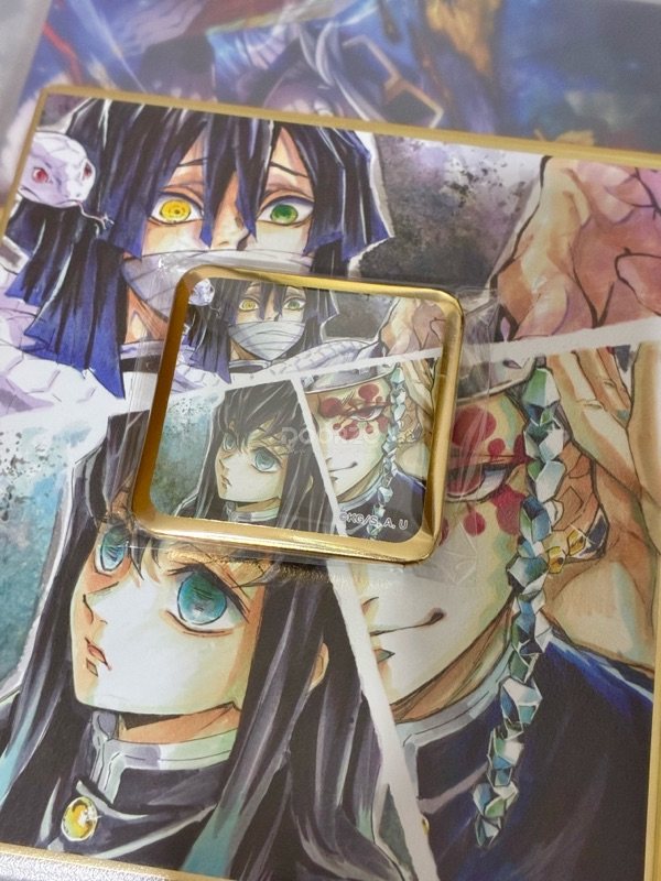 多筆併單完整到貨分享