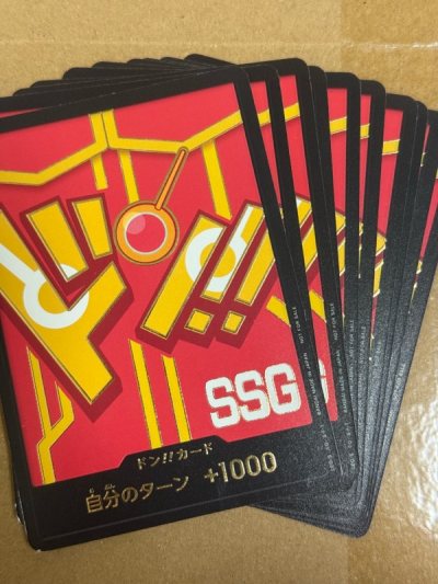 Found a vintage eevee alongside with many other goodies and was happy to be able to purchase it via doorzo! 