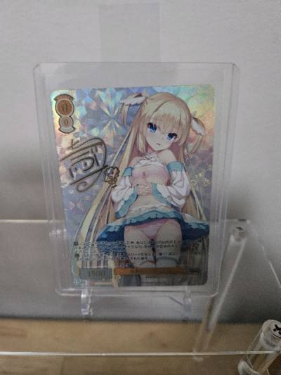 Ordered a promo weiss schwarz card, very nice thanks as always 