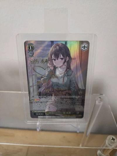 Thanks for the prompt shipping as always, will continue to order 