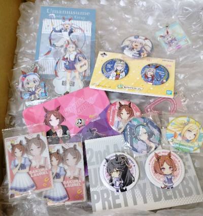 Uma Musume haul !!