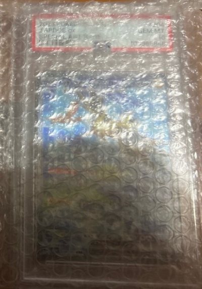 Doorzo has been a fantastic way to shop directly from Japanese marketplace. The app is incredibly user-friendly, making it simple to ...