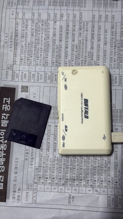 빈티지카메라 부품