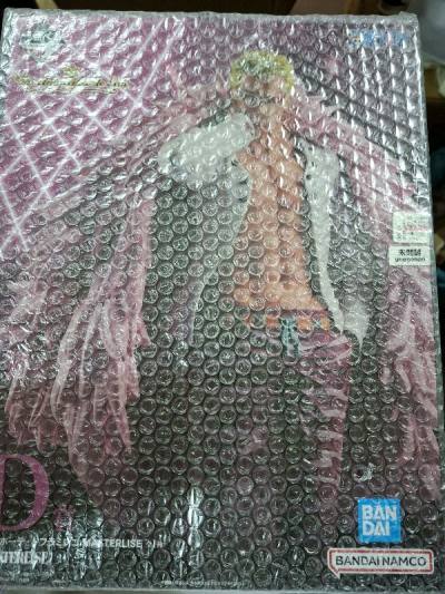 非常喜歡用Doorzo