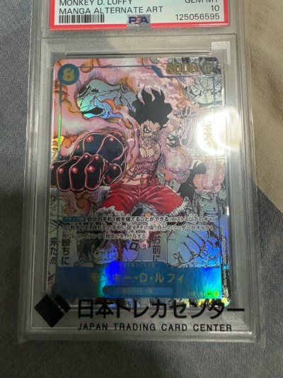 Another amazing success from doorzo themselves! Hope to see my other packages! Thank you so much for assisting in this purchase and e...