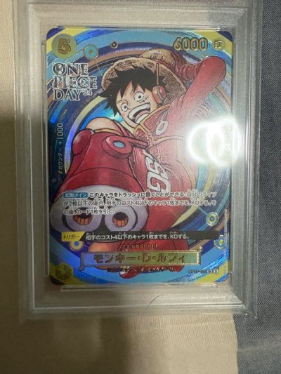 Another amazing success from doorzo themselves! Hope to see my other packages! Thank you so much for assisting in this purchase and e...