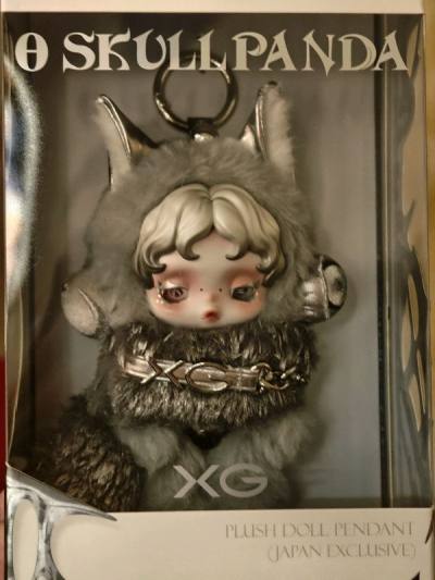 Beautiful SP XG Japan exclusive