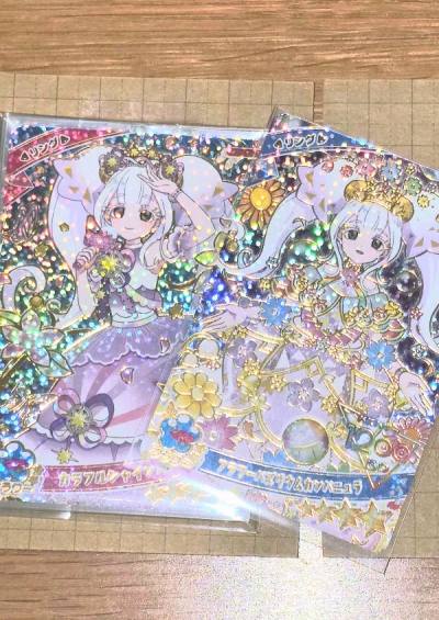 아이프리카드 구매 후기