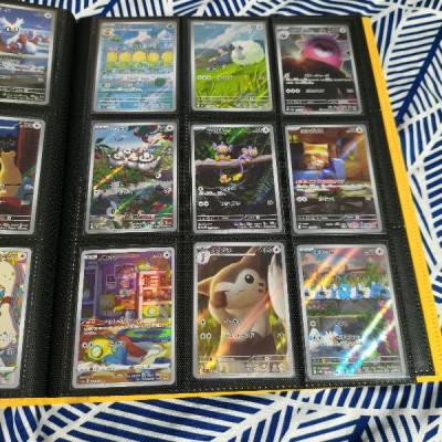 I’m really happy with my experience buying second-hand Pokémon cards using the Doorzo app. Ordering was simple and hassle-free, from ...