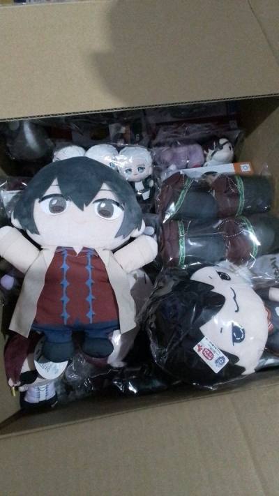 My order has arrived! Thank you