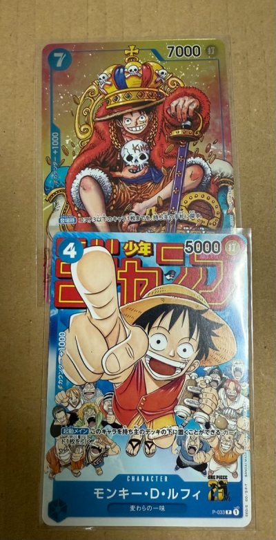 There are so many eevees i cant wait to catch then all! 