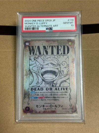 didnt see this ditto before and i fell in love immediately. Lovely purchase