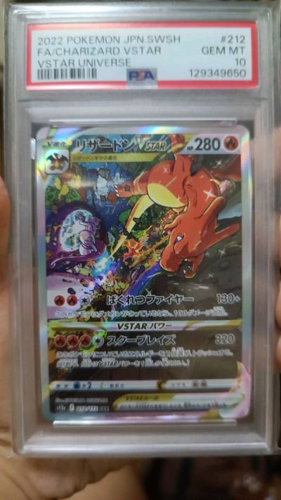 I bought some slabs this time, I cant stop buying! It is so easy for me! I Thank you doorzo for giving us loyal customers great coupo...