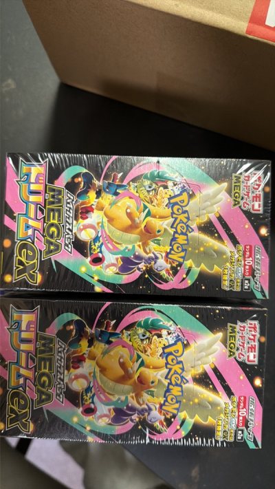 Fast and good everything came well packed and bubble 