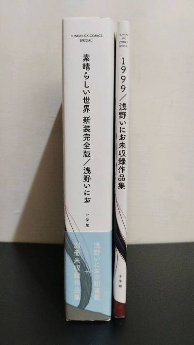 海運經驗分享，約一個月到貨(⁠ ͝⁠°⁠ ͜⁠ʖ͡⁠°⁠)⁠ᕤ
