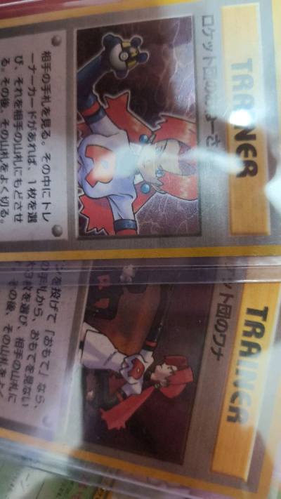 Still amazed with the deals i got on here，super nice stuff