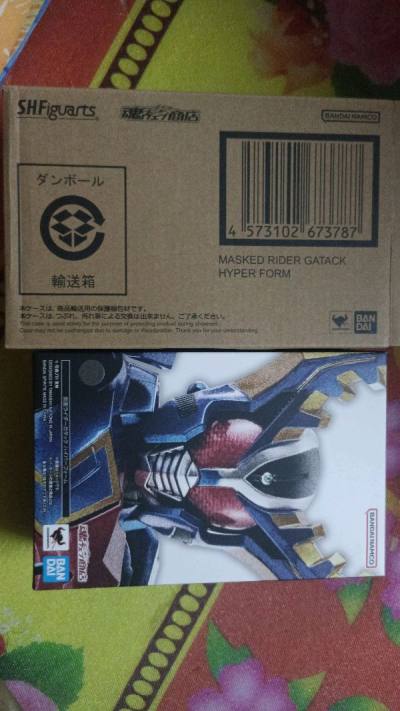 Skc kamen rider hyper gatack 