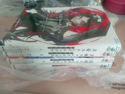 Manga beast bungo stray dogs 