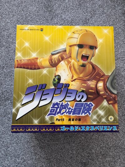 RAH golden experience figure