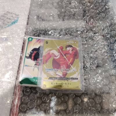 Another success purchase 