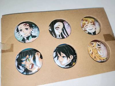 Doorzo首次购买体验