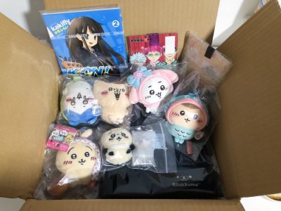 Doorzo haul to the uk