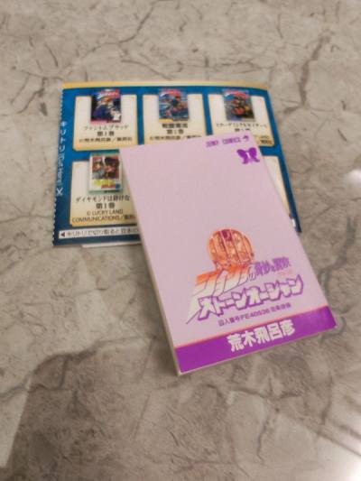 doorzo 能一直使用下去