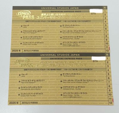 第六次購買心得