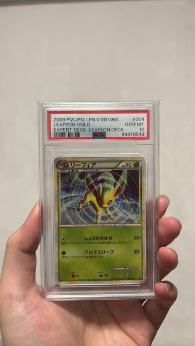 Have received everything nicely packed in bubble wrap as requested. All items arrived safely.