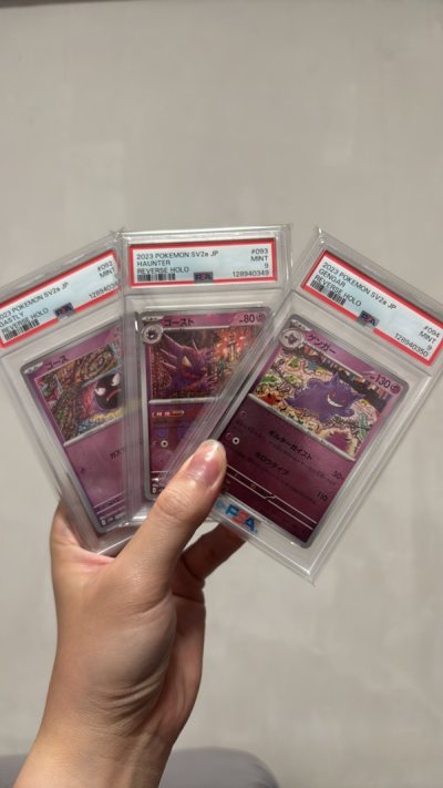 Received my favourites safely and in bubble wrap as requested. Really happy with the purchase.