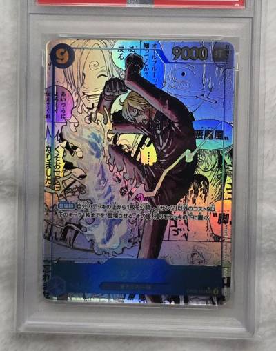 Received with all goo condition,  thank you so much.