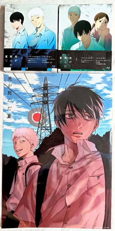 My first order (jjk, tshd)