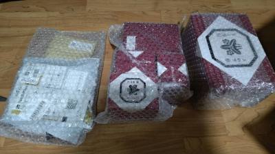 Awesome repeat purchase 