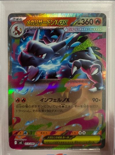 Amazing deliver, arrived safely