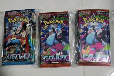 Item come in good condition and the box is secure nicerly hopefully I can get something good in it!