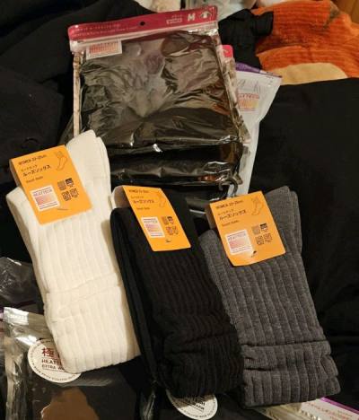 Uniqlo au meilleur prix