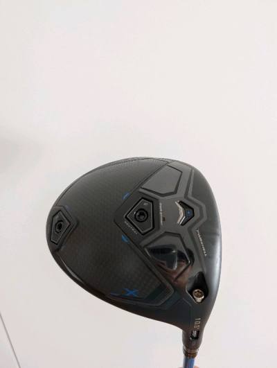 Cobra driver