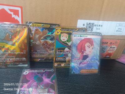 After the first attempt that went successful, I ordered another set of singles from Doorzo and tried the consolidation shipping featu...